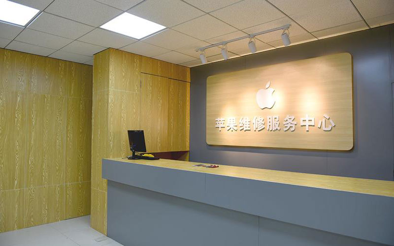 常州金坛区东莞iphone维修网点查询（苹果11修内屏幕多少钱）