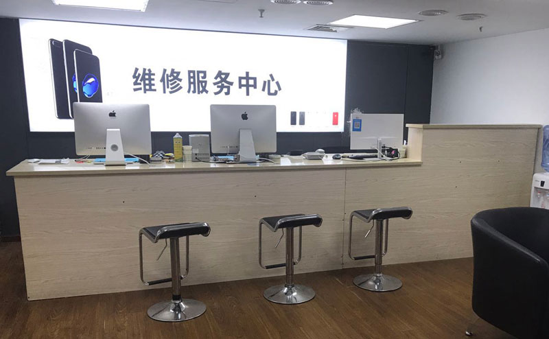 常州金坛区宁波iphone售后服务维修中心（iphone17屏幕碎了多少钱）